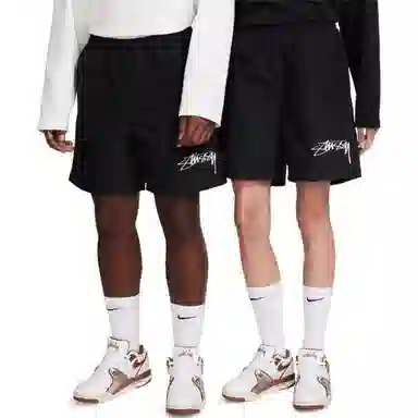Nike x Stussy FW23 Logo
