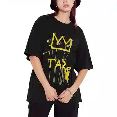 UNIQLO x Jean-Michel Basquiat SS24 Black Tee
