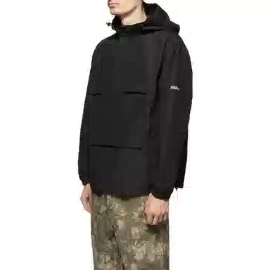 Stussy Packable Anorak