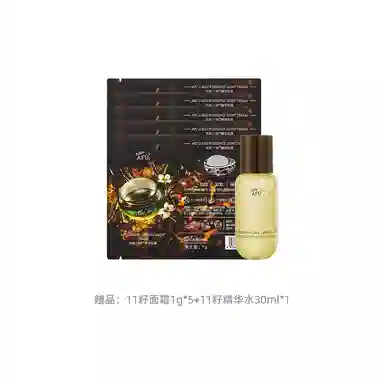 11 50g+50g