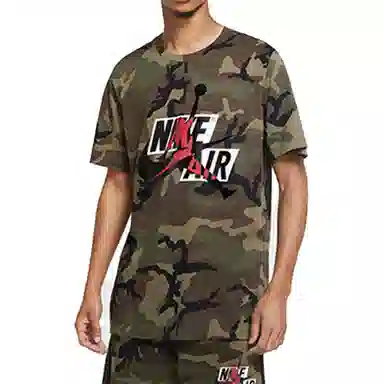 Jordan Jumpman Classics Camo T