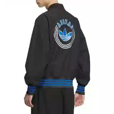 adidas originals Rifta Bomber Jacket