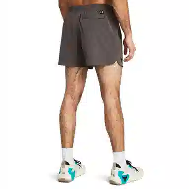 Under Armour Project Rock