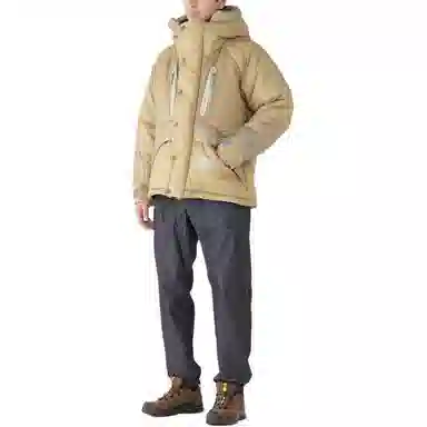 and wander Primaloft Rip Jacket