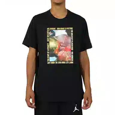 Air Jordan Remastered Photo Tee T