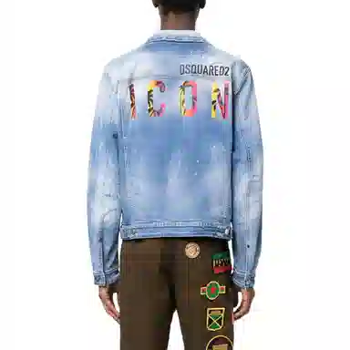 DSQUARED2 Denim Jacket