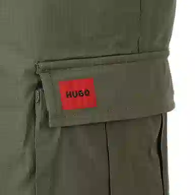 HUGO BOSS SS23