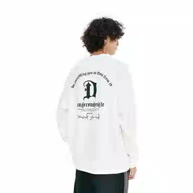 DANGEROUSPEOPLE T