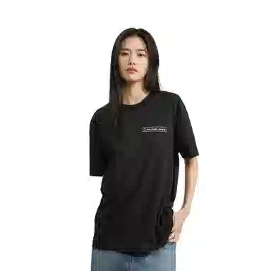 CKCalvin Klein SS23 T