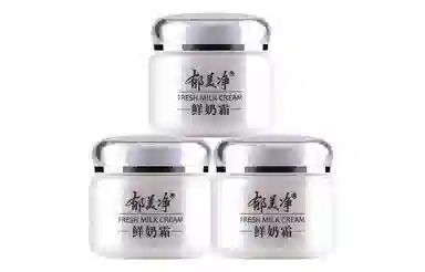 110g*2110g*3