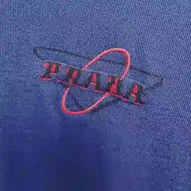 PRADA Logo