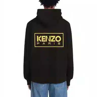 KENZO x Nigo FW22