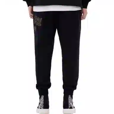 Boy London