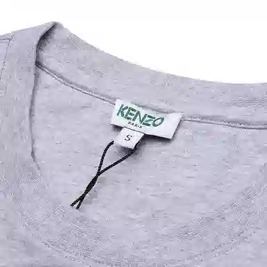 KENZO LogoT
