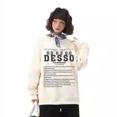 DESSO