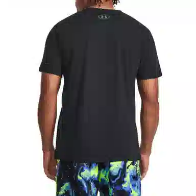 Under Armour Project Rock