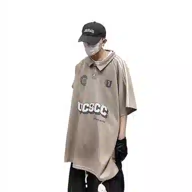 UUCSCC Vintage Polo T-Shirt