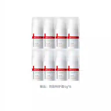 50g