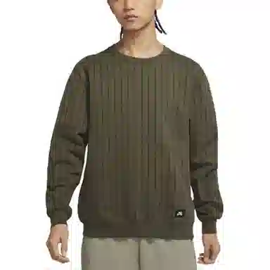 Nike SB Crewneck Sweatshirt Green