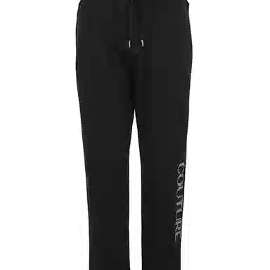 VERSACE JEANS COUTURE FW22 Logo