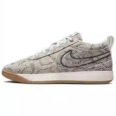 Nike Book 1 EP