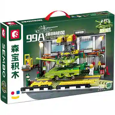 SEMBO 99A 950pcs 203189