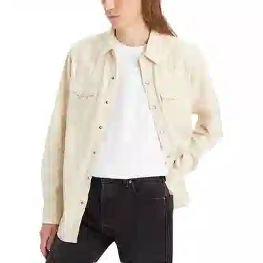 Levi's Barstow Standard Fit Western Shirt