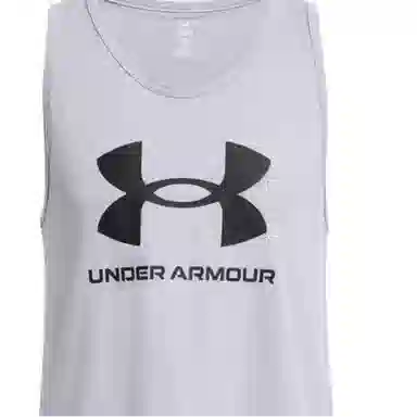 Under Armour UA Sportstyle logo
