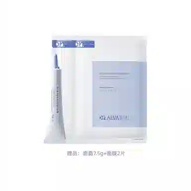 50g*1