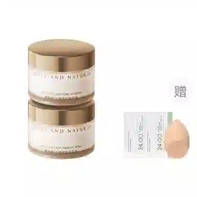 55g
