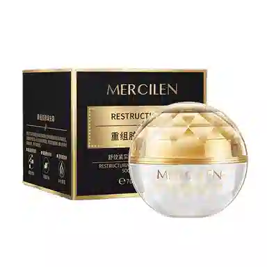 MERCILEN 70g