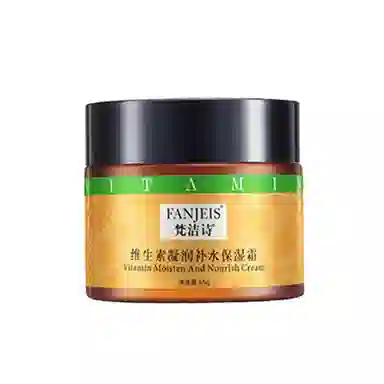 FANJEIS 65g*2