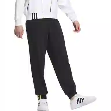 adidas neo