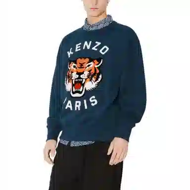 KENZO Embroidered Oversized Genderless Sweatshirt