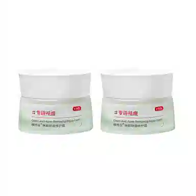 30g30g*2