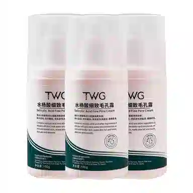 TWG 15 100g