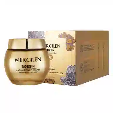 MERCILEN 50g