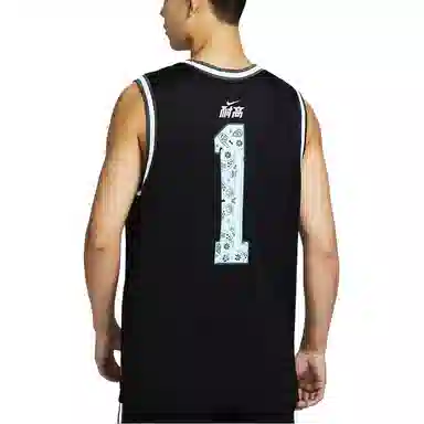 Nike DNA Basketball Tank Black