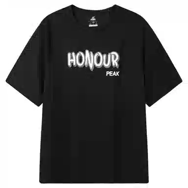 HONOURLogo