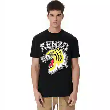 KENZO SS23 T