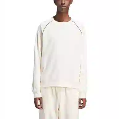 adidas x Wales Bonner SS23