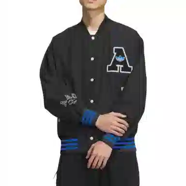 adidas originals Rifta Bomber Jacket