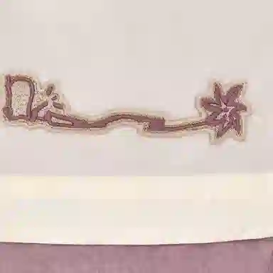 DIOR Pattern Appliqué Hoodie Jacket White