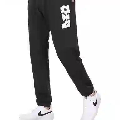 Nike Logo