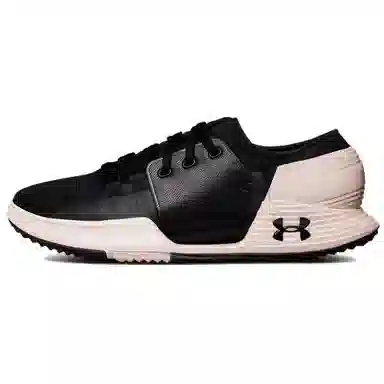 Under Armour SpeedForm AMP 2.0