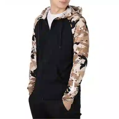 Nike Camo Patchwork Jacket