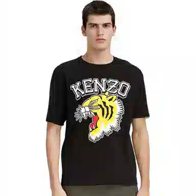 KENZO SS23 T