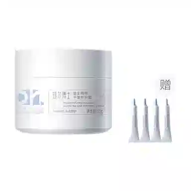 50g*1