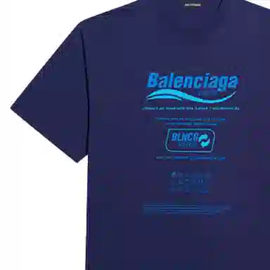 Balenciaga FW21 Dry Cleaning T