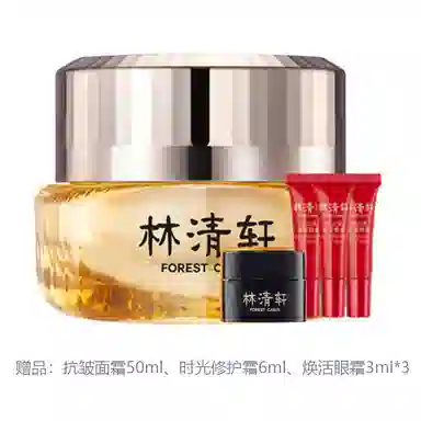 50ml